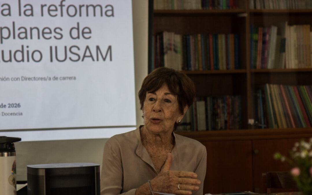 Reforma de los planes de estudios de IUSAM